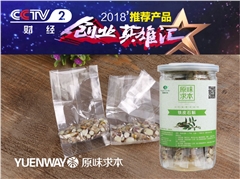 凍干鐵皮石斛（罐裝）